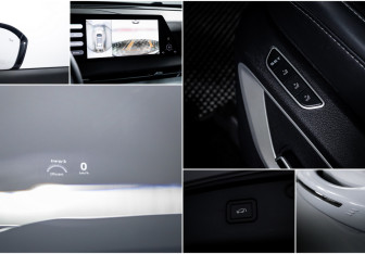 Подержанный автомобиль Changan CS75PLUS 2024 года (19 фото)