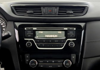 Подержанный автомобиль Nissan X-Trail 2021 года (15 фото)