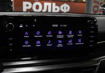 Подержанный автомобиль Kia K5 2020 года (18 фото)