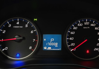 Подержанный автомобиль Mitsubishi Outlander 2012 года (15 фото)