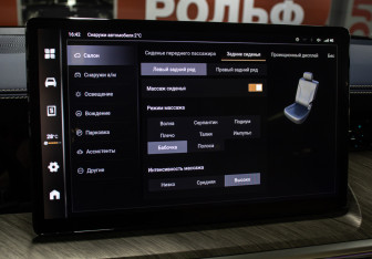 Подержанный автомобиль Tank 500 2023 года (23 фото)