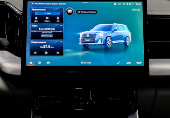 Новый GAC GS8 2025 (11 фото)