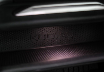 Подержанный автомобиль Skoda Kodiaq 2025 года (32 фото)