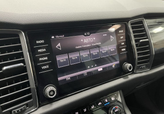 Подержанный автомобиль Skoda Kodiaq 2018 года (14 фото)