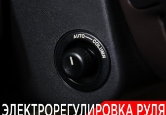 Подержанный автомобиль Jaguar XJ 2013 года (33 фото)