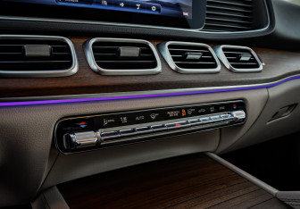 Подержанный автомобиль Mercedes-Benz GLE 2023 года (24 фото)