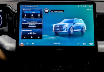 Новый GAC GS8 2025 (11 фото)