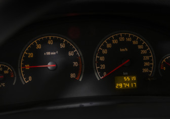 Подержанный автомобиль Opel Vectra Sedan 2008 года (11 фото)