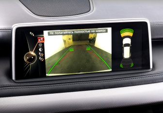 Подержанный автомобиль BMW X5 2015 года (29 фото)