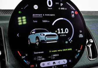 Подержанный автомобиль MINI Countryman 2023 года (22 фото)