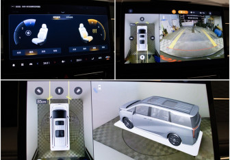 Подержанный автомобиль GAC M8 2023 года (19 фото)