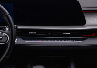 Подержанный автомобиль Chery Arrizo 8 2023 года (14 фото)