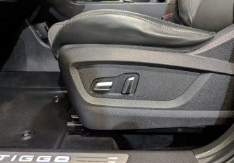 Подержанный автомобиль Chery Tiggo 7 Pro 2022 года (19 фото)