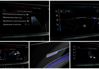 Подержанный автомобиль Audi Q8 2018 года (20 фото)