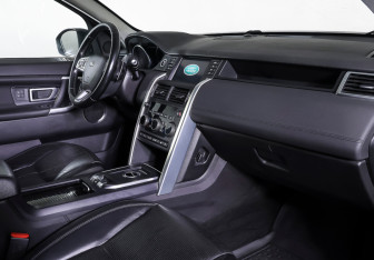 Подержанный автомобиль Land Rover Discovery Sport 2016 года (10 фото)