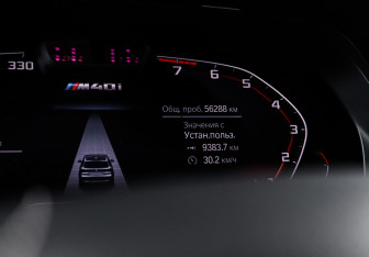 Подержанный автомобиль BMW X5 2020 года (11 фото)