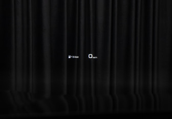 Подержанный автомобиль Jaecoo J8 2024 года (18 фото)