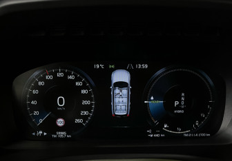 Подержанный автомобиль Volvo XC90 2021 года (11 фото)