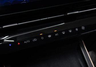 Подержанный автомобиль Omoda C5 2024 года (20 фото)