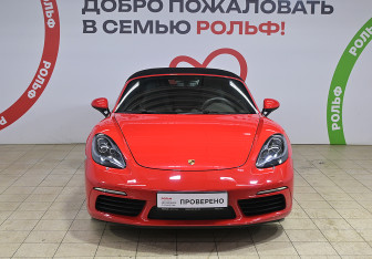 Подержанный автомобиль Porsche Boxster 2018 года (4 фото)