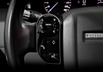 Подержанный автомобиль Land Rover Discovery Sport 2020 года (28 фото)