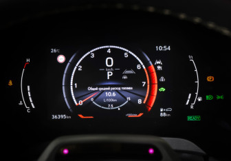 Подержанный автомобиль Lexus RX 2023 года (18 фото)