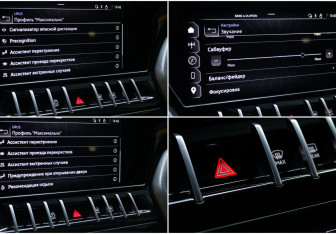 Подержанный автомобиль Lamborghini Urus 2023 года (40 фото)