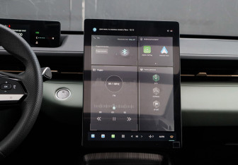 Подержанный автомобиль Changan Lamore 2024 года (22 фото)