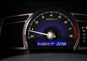 Подержанный автомобиль Honda Civic Sedan 2008 года (16 фото)