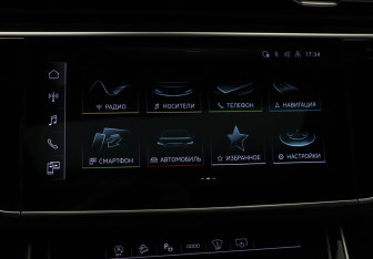 Подержанный автомобиль Audi Q8 2021 года (23 фото)