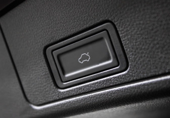 Подержанный автомобиль Chery Tiggo 8 Pro Max 2022 года (19 фото)