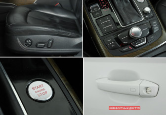 Подержанный автомобиль Audi A6 Sedan 2012 года (15 фото)
