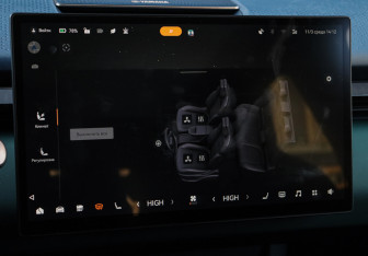 Подержанный автомобиль Zeekr X 2023 года (21 фото)