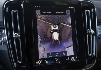 Подержанный автомобиль Volvo XC40 2019 года (21 фото)