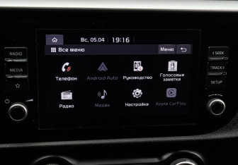 Подержанный автомобиль Kia Rio Hatchback 2020 года (19 фото)