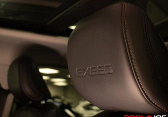 Подержанный автомобиль Exeed TXL 2023 года (18 фото)
