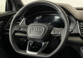 Подержанный автомобиль Audi Q5 2025 года (14 фото)