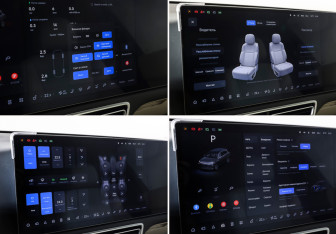 Подержанный автомобиль LiXiang L7 2024 года (23 фото)