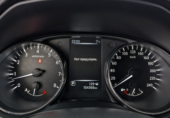 Подержанный автомобиль Nissan Qashqai 2018 года (16 фото)