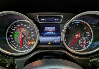 Подержанный автомобиль Mercedes-Benz GLE 2017 года (16 фото)