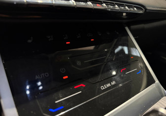 Подержанный автомобиль Chery Tiggo 7 Pro Max 2023 года (10 фото)