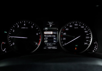 Подержанный автомобиль Lexus NX 2015 года (11 фото)