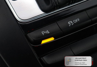 Подержанный автомобиль Audi Q5 2014 года (18 фото)