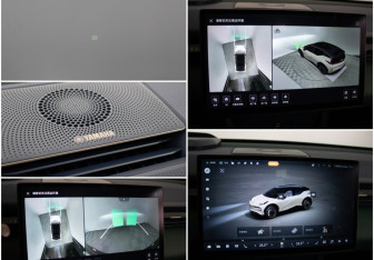 Подержанный автомобиль Zeekr X 2023 года (18 фото)