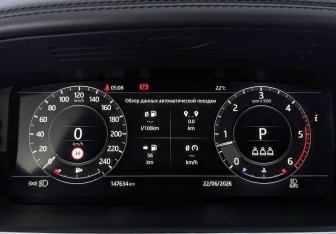 Подержанный автомобиль Land Rover Range Rover 2020 года (16 фото)