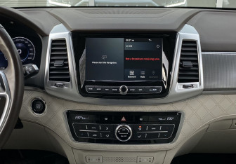 Подержанный автомобиль SsangYong Rexton 2021 года (13 фото)