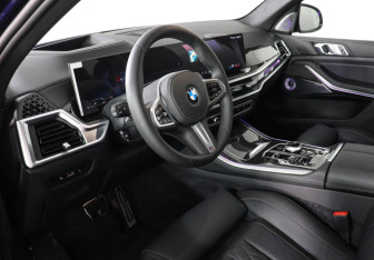 Новый BMW X5 2026 (12 фото)