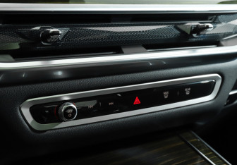 Подержанный автомобиль BMW X5 2023 года (20 фото)