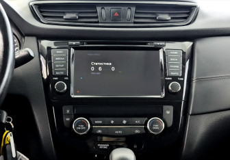 Подержанный автомобиль Nissan Qashqai 2019 года (15 фото)