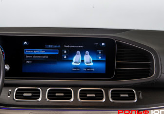 Подержанный автомобиль Mercedes-Benz GLE 2020 года (17 фото)